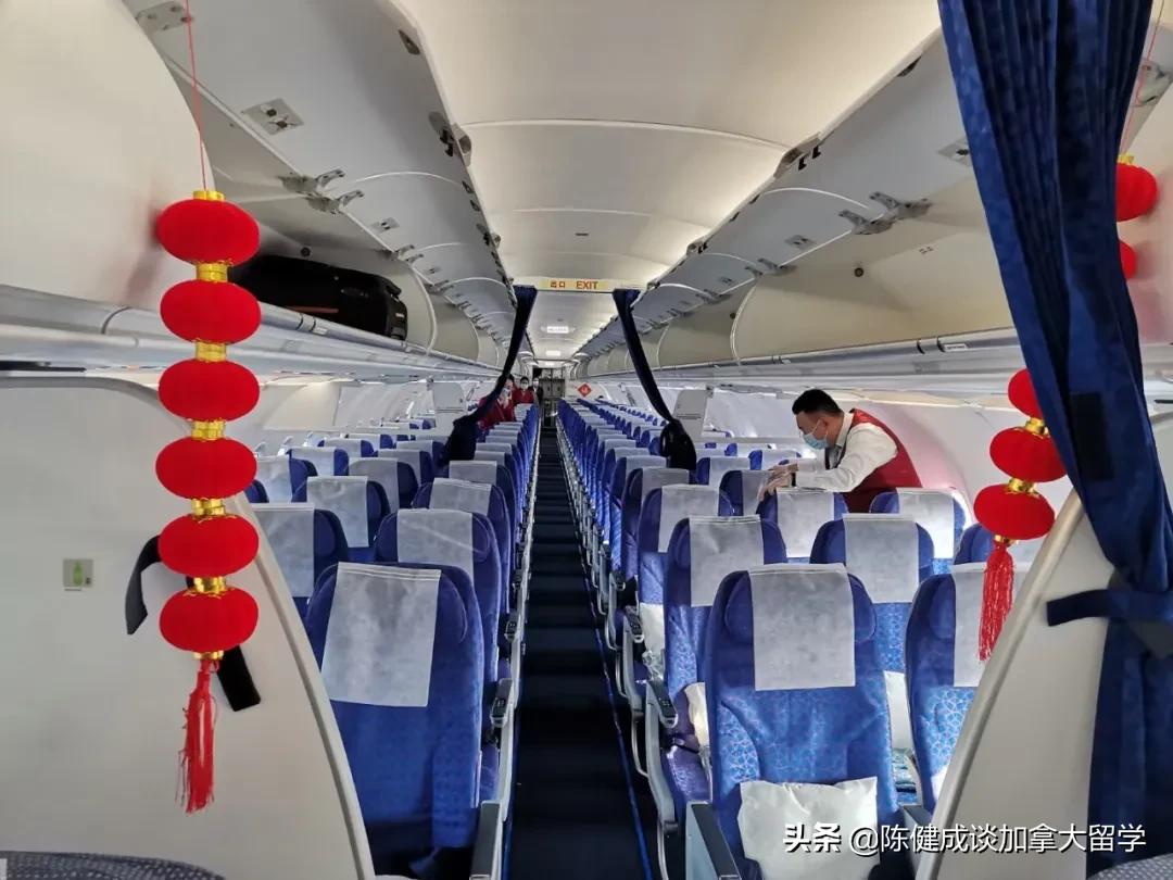 来到加拿大留学，你应该注意这些