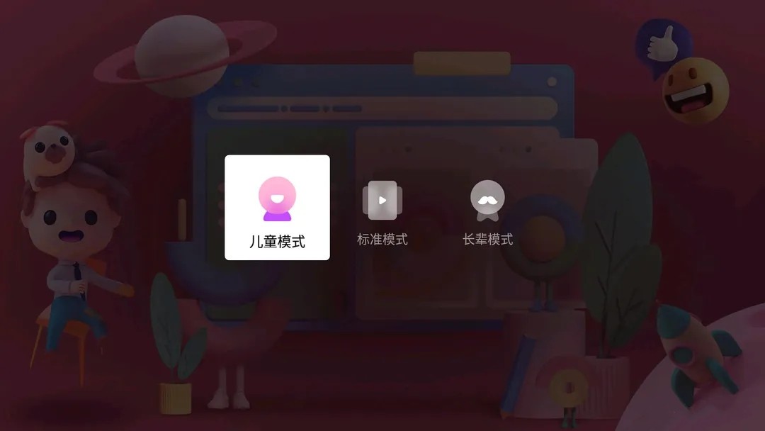 2022年电视盒子推荐,2022年电视盒子良心排行榜