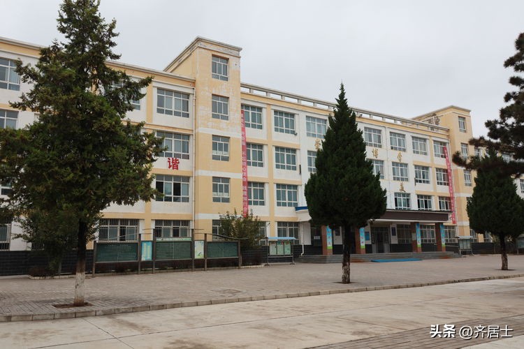 泾川荔堡中心小学,荔堡镇中心小学