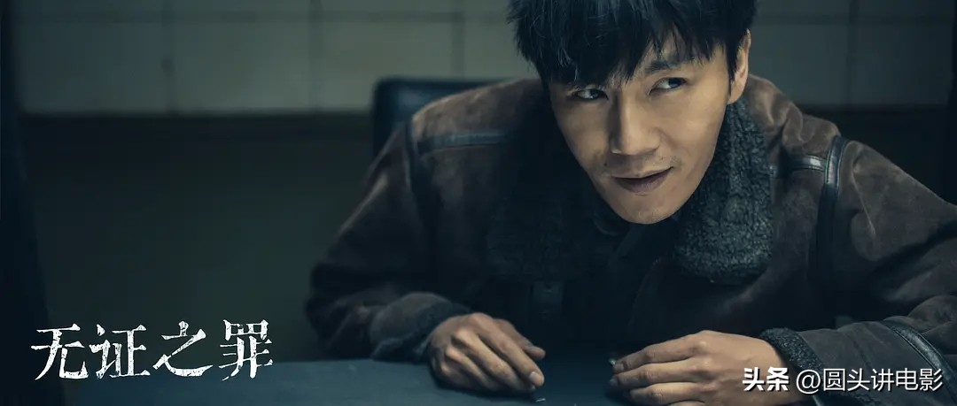 十部必看悬疑破案电视剧,一口气看完国产悬疑剧白夜追凶