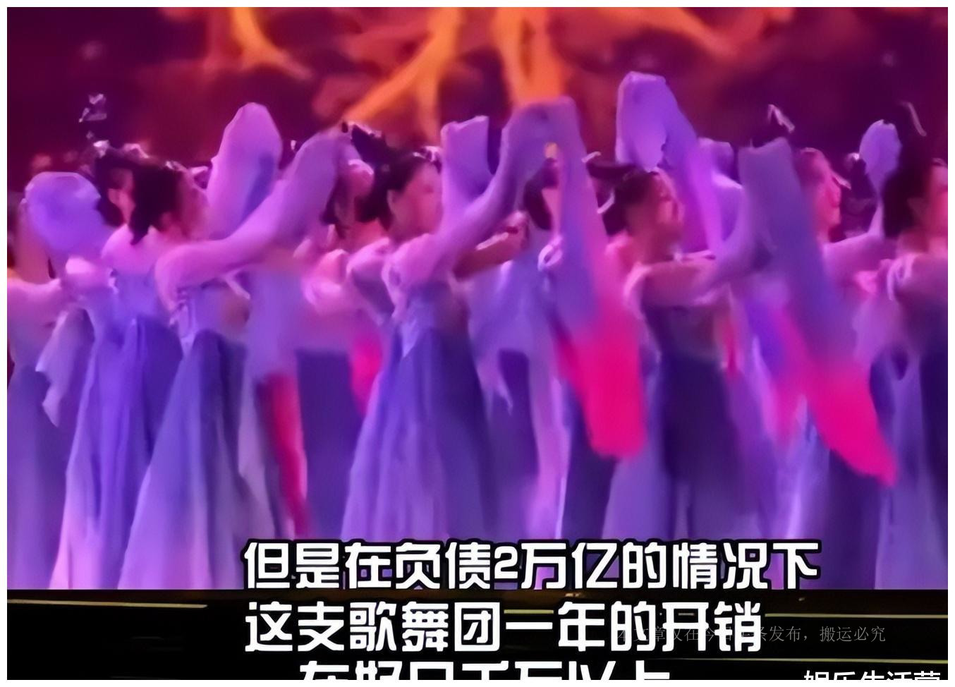 许老板二手豪宅,许老板二太太是谁