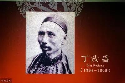 中日第一次交锋完整视频,中日大决战场面