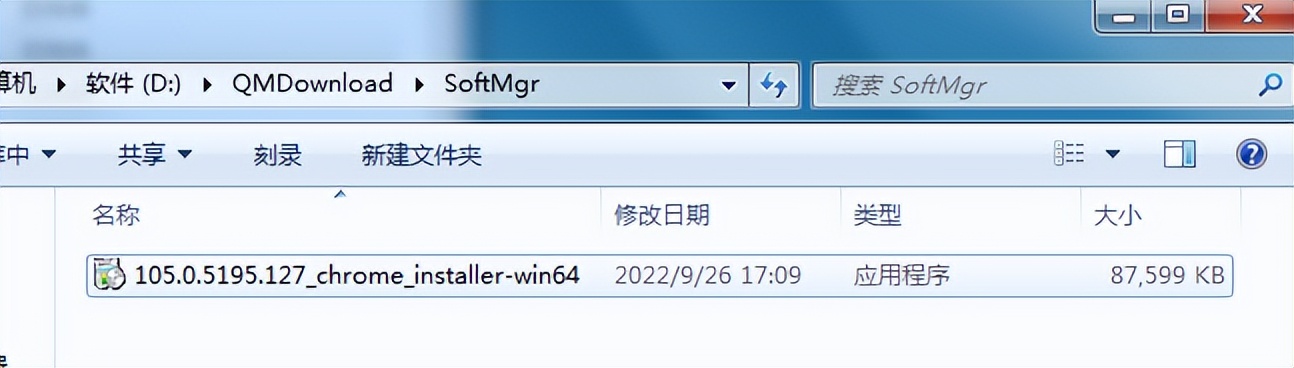 亚马逊北美站开店注册视频认证,2022亚马逊注册店铺流程