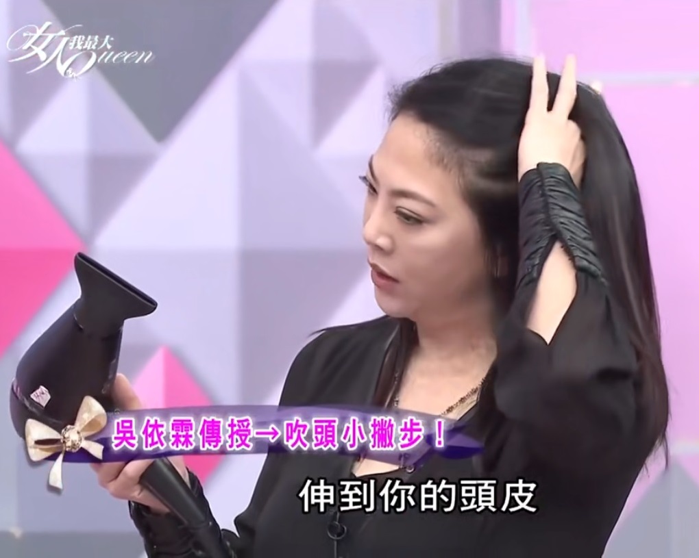 如何让发型时尚起来有光泽,让头发蓬松一点点的发型