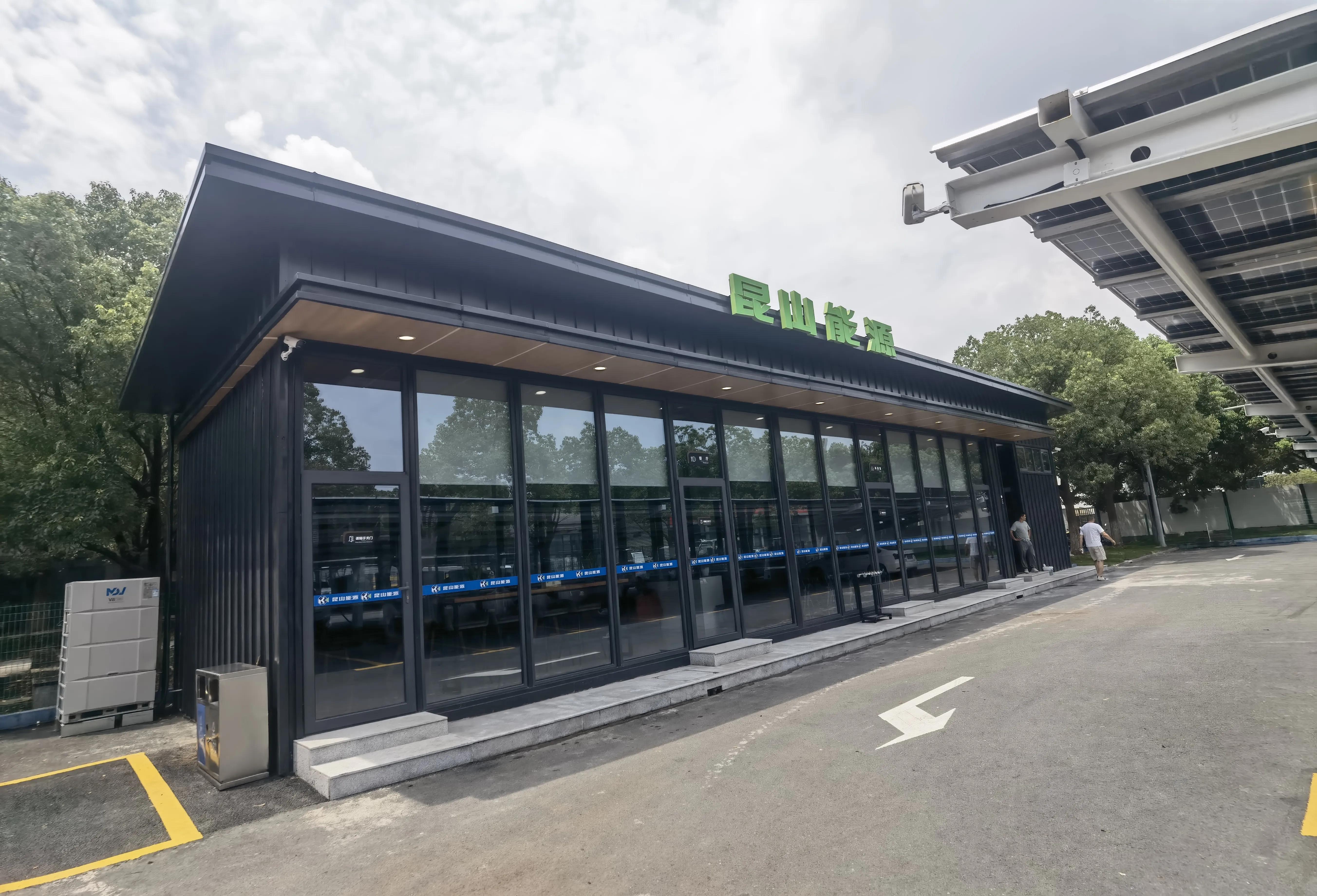 昆山有哪些新能源充电站,昆山新能源充电站建设