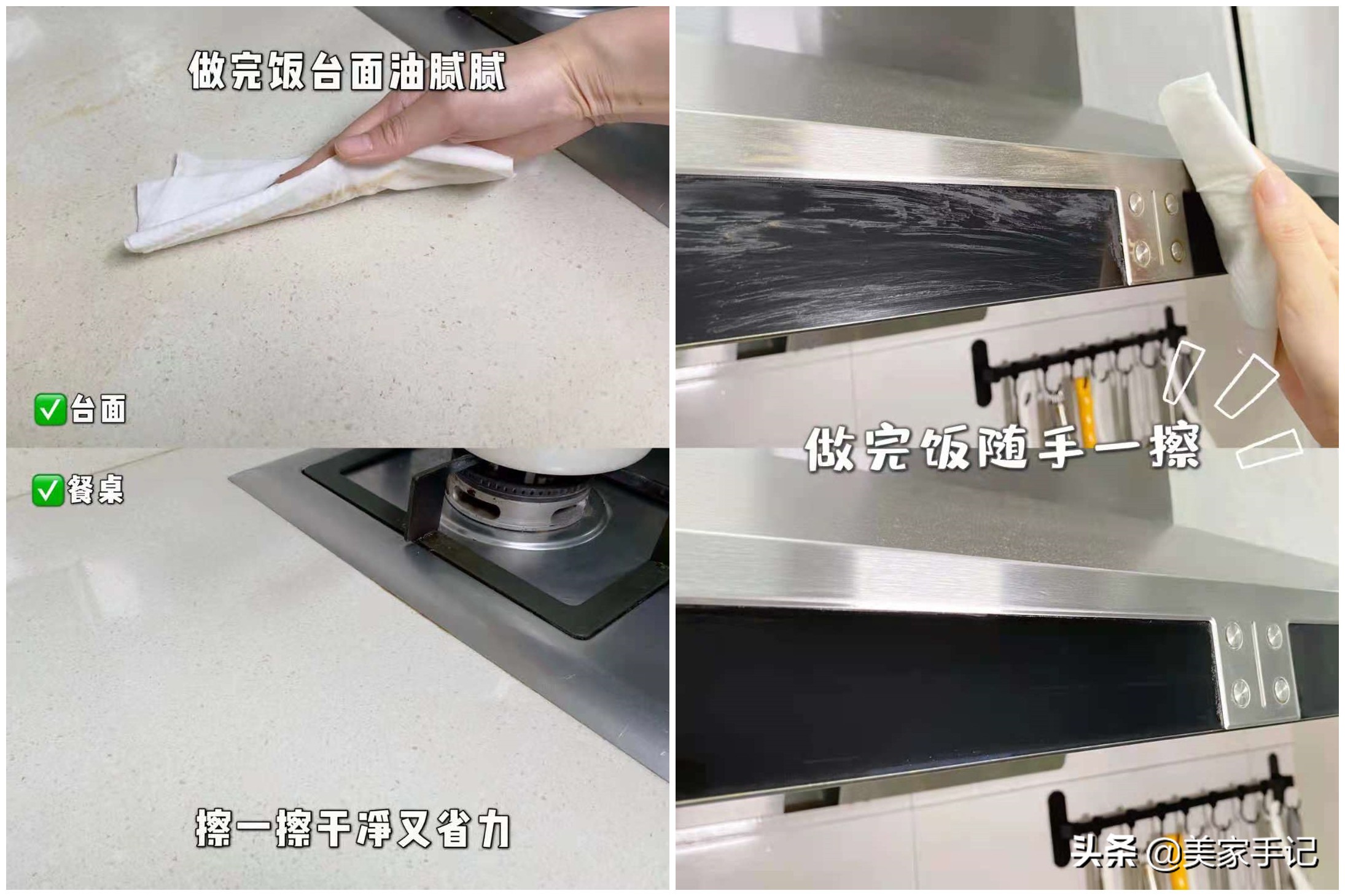 厨房用品必买清单50-100元,相见恨晚的5件厨房好物