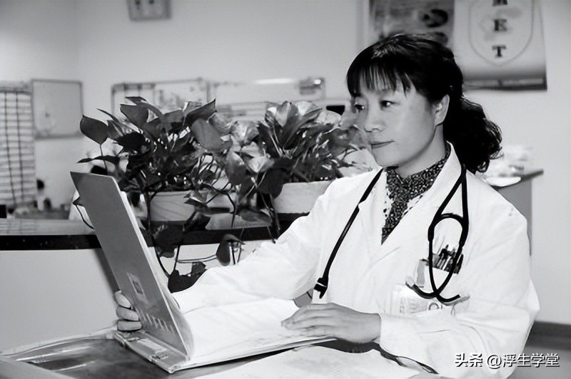 首都医科大学附属复兴医院中医科,首都医科大学附属复兴医院