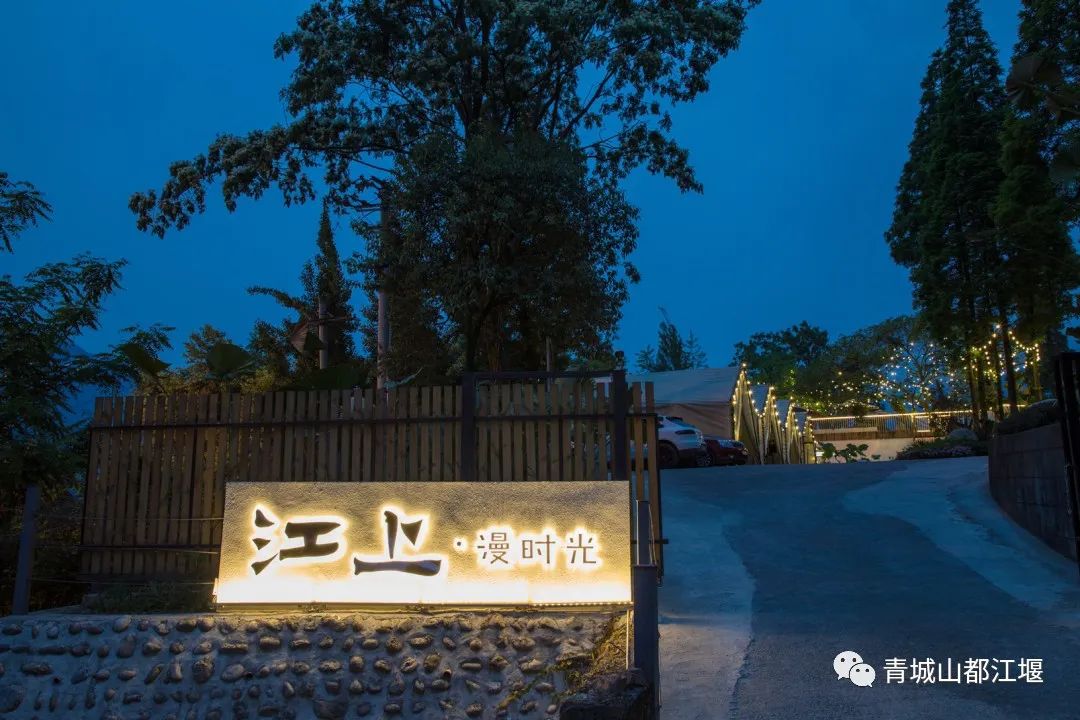 端午节住青旅推荐,端午节旅游酒店推荐