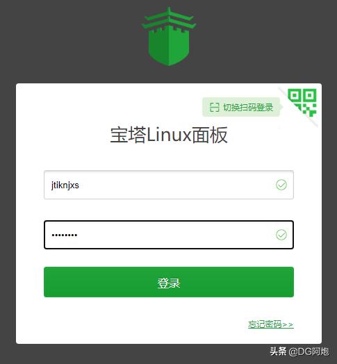 搭建个人博客网站的源代码,搭建个人网站博客的方法有哪些