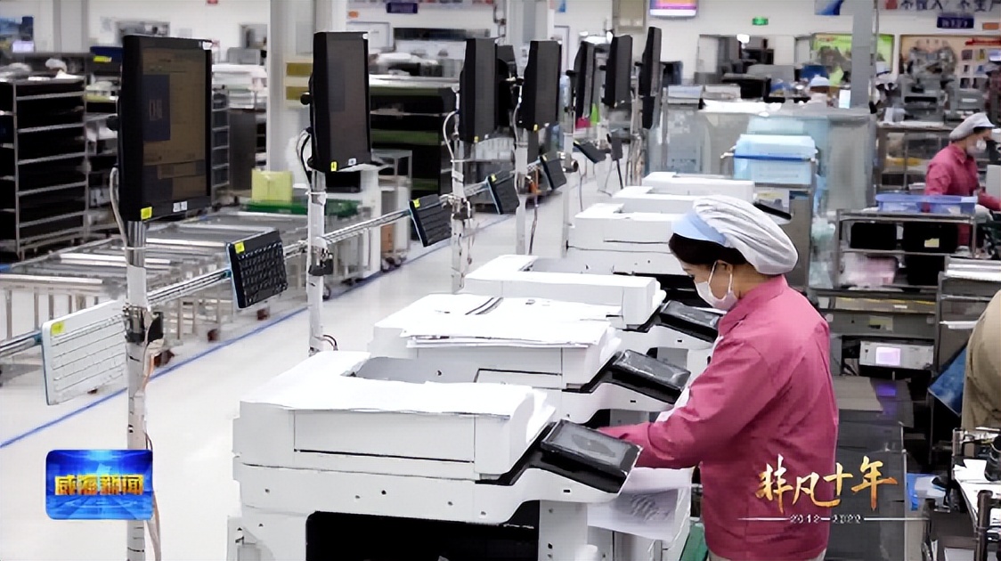 奋进新时代建功新征程非凡十年,奋进新时代开启新征程展现新作为