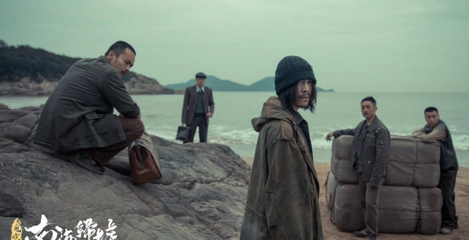 开播一小时就登顶前十,鬼吹灯之南海归墟官方吐槽