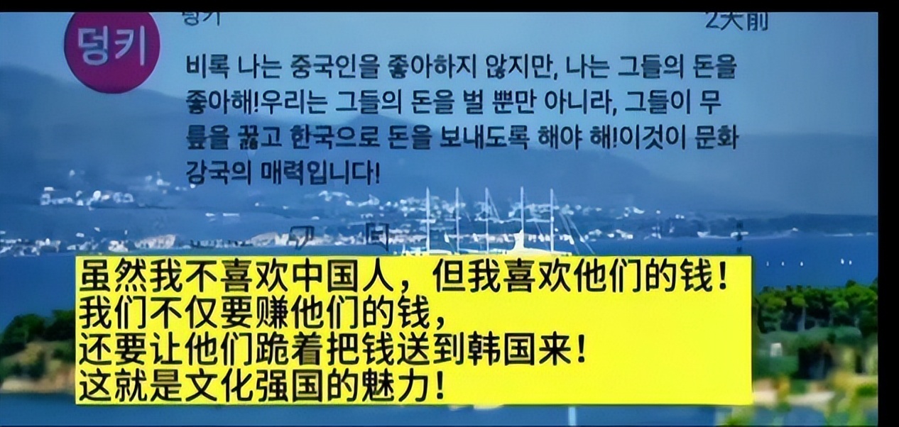 五一韩国旅游的中国人有多少,五一韩国旅游人数爆涨是真的吗