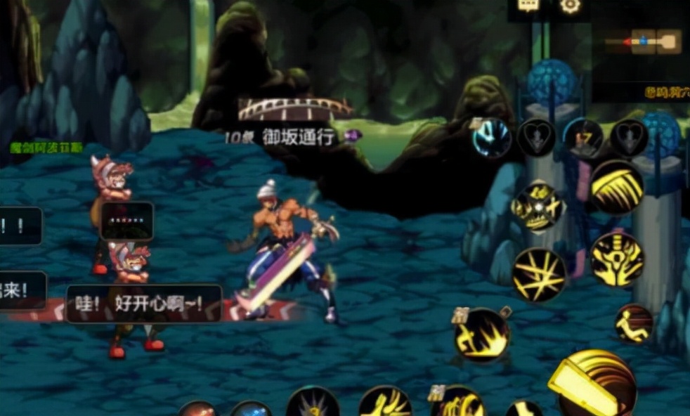 dnf手游哪个角色手感好,DNF手游为什么那么火