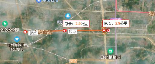 中原华侨城测评,郑州中原新区华侨城