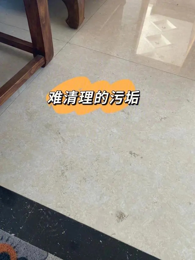 老人不住西北厕所不盖东南,老不住东少不住西有这说法吗