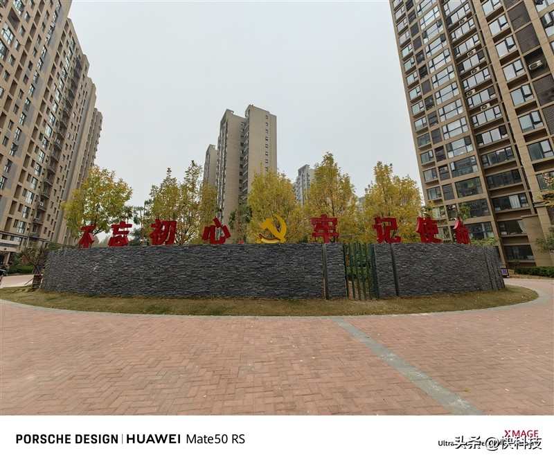 华为mate50e跟mate50哪个先上市,华为mate50和mate50e买哪个好