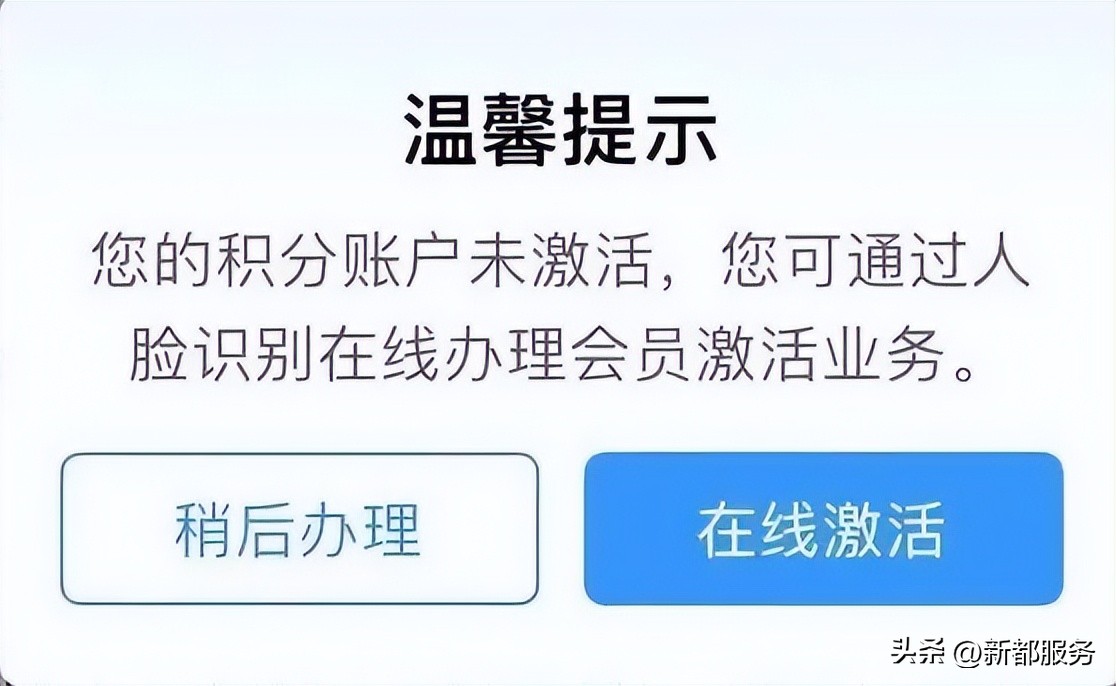 下周上班时间安排表,下周上班时间变化