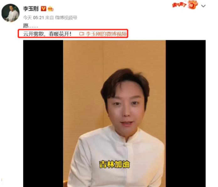 有种“整容”叫黄晓明离婚，前妻杨颖变化不大，他却像换个人