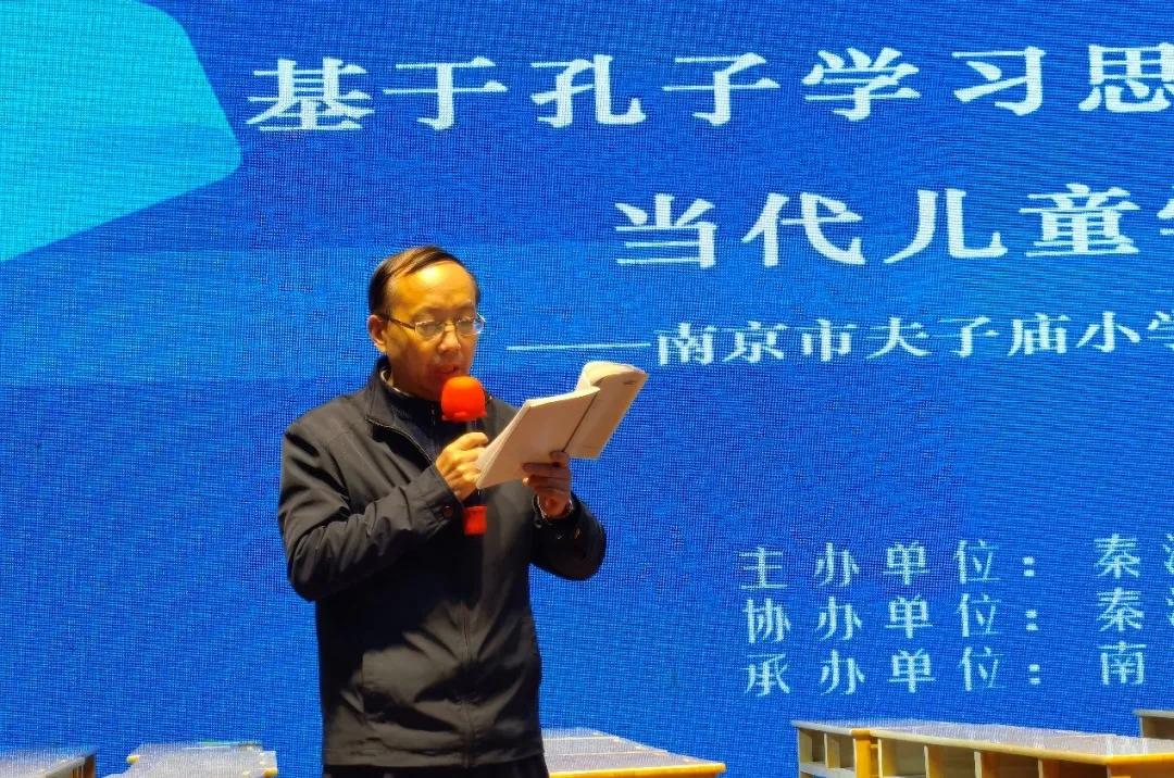 四有好教师团队成员发展,四有好教师省级重点培育团队申报