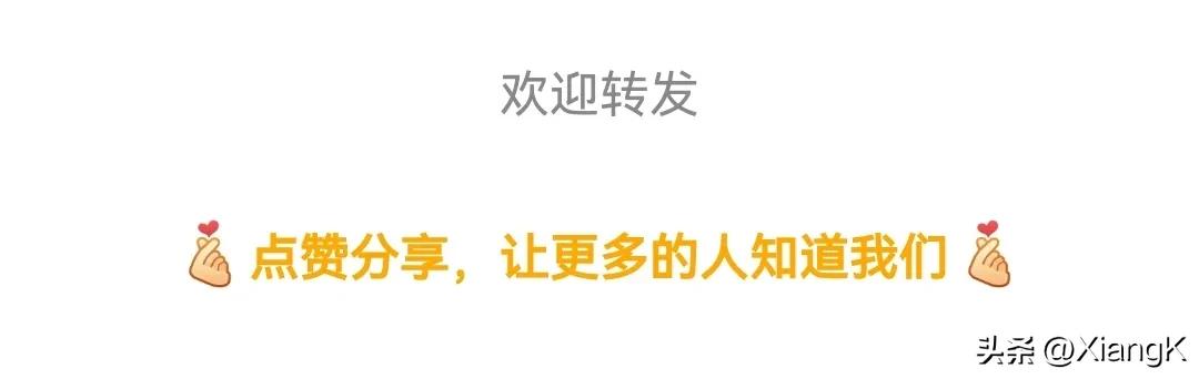 “了子孑孓孒”傻傻分不清？赶紧学起来！