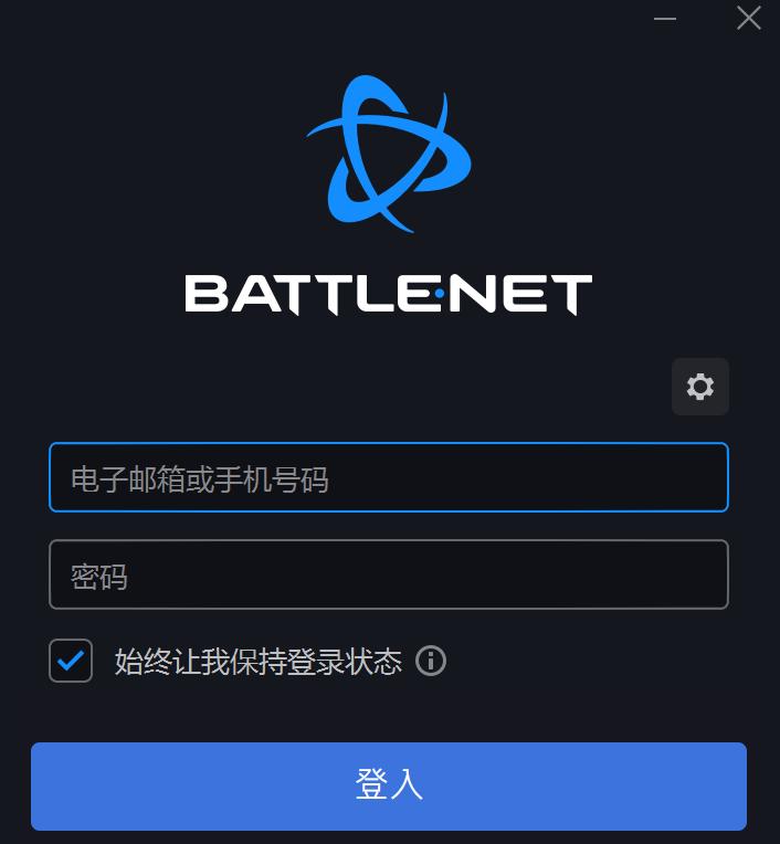 暗黑4下客户端要开加速器么,暗黑4正版