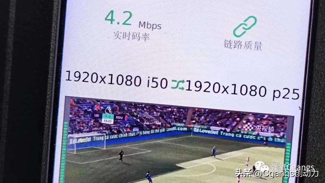 广州市体育学院直播,广州体育学院直播