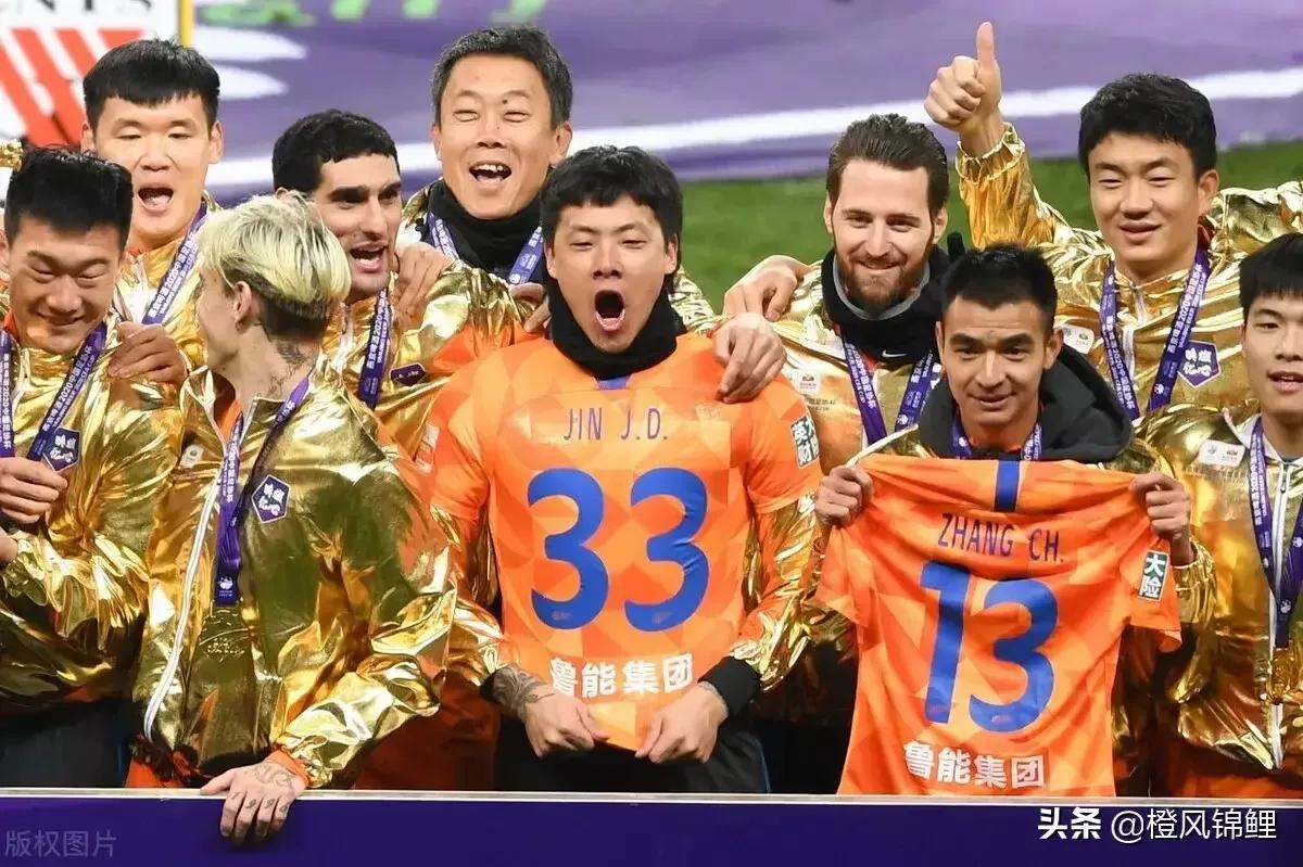 张弛泰山队,张弛在泰山进了多少球