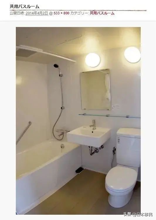 ldk一体户型是什么意思,ldk户型是什么意思