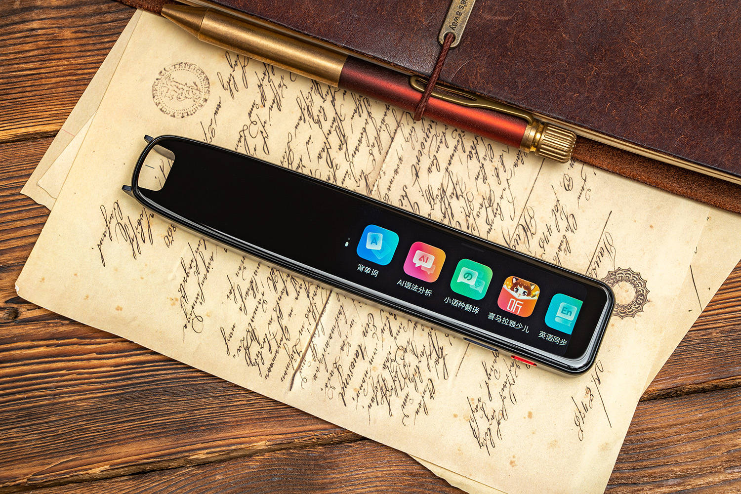 有道ai词典笔x5plus英语点读笔,有道词典笔x5新增哪些功能