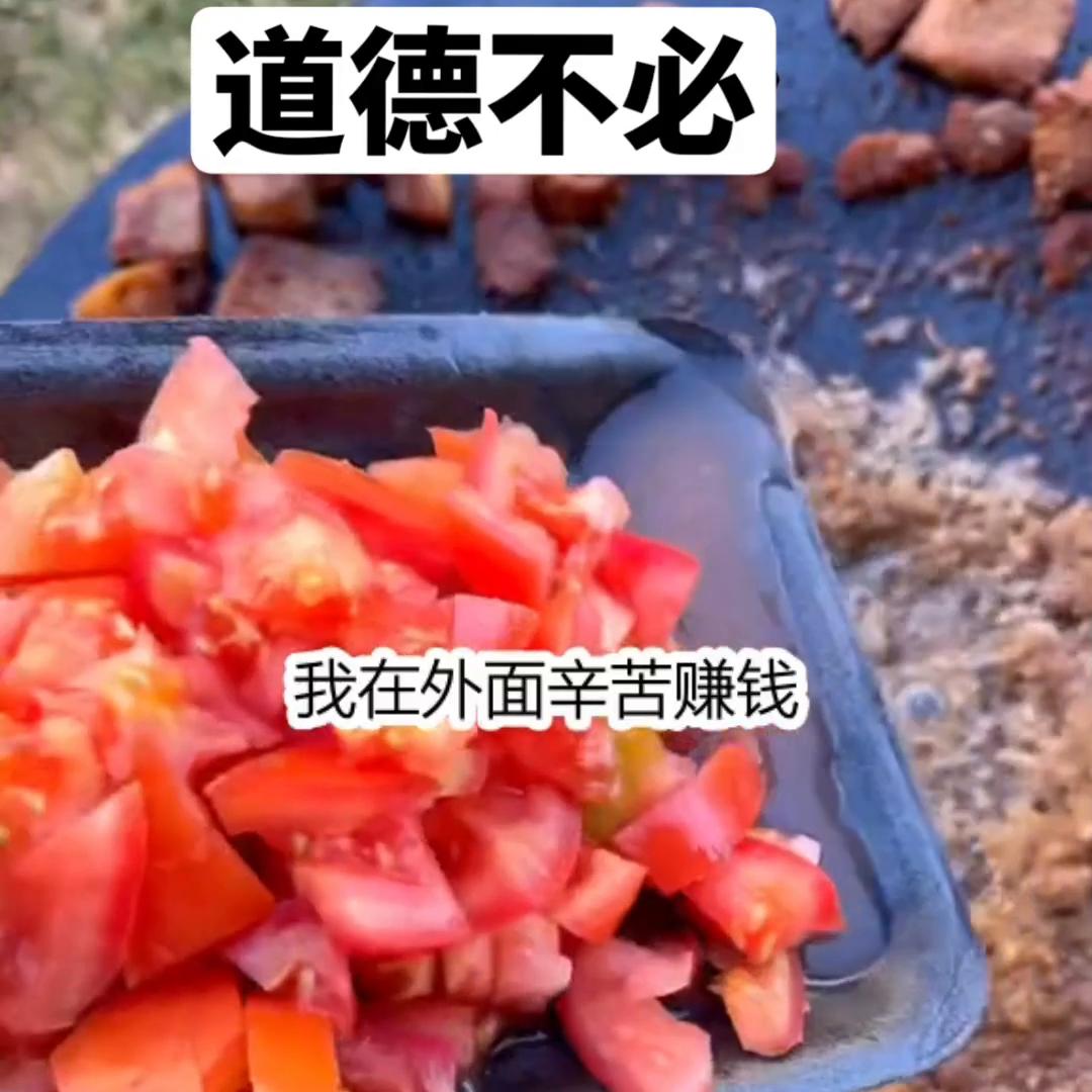 ?道德不必@DOU+小助手