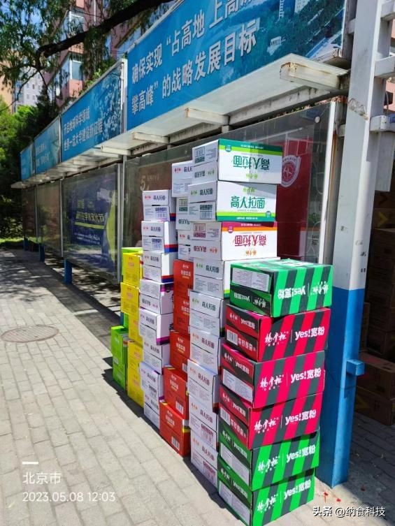 一年销售10亿的经销商如何运作,经销商思路和方法大全