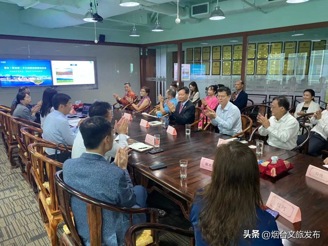 “狮城向北仙境有约”，烟台文旅亮相新加坡！