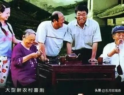 推荐经典老农村题材电视剧,备受好评的6部农村题材电视剧