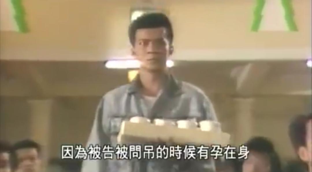 港剧第一神剧,港剧第一大渣男