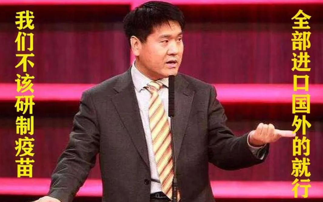 十大胡说八道专家评选新鲜出炉，双脚离地太久，提议能气死大学生