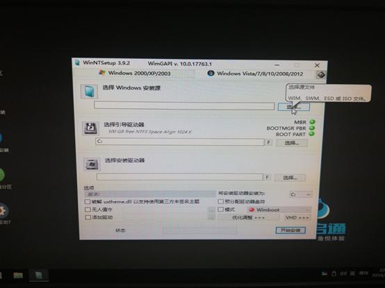 电脑如何恢复系统,电脑如何恢复系统到指定时间
