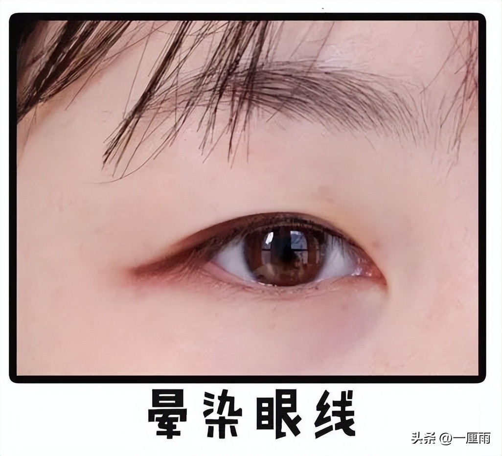 画眼线画内眼线还是外眼线好看,画眼线一般是画内眼线还是外眼线