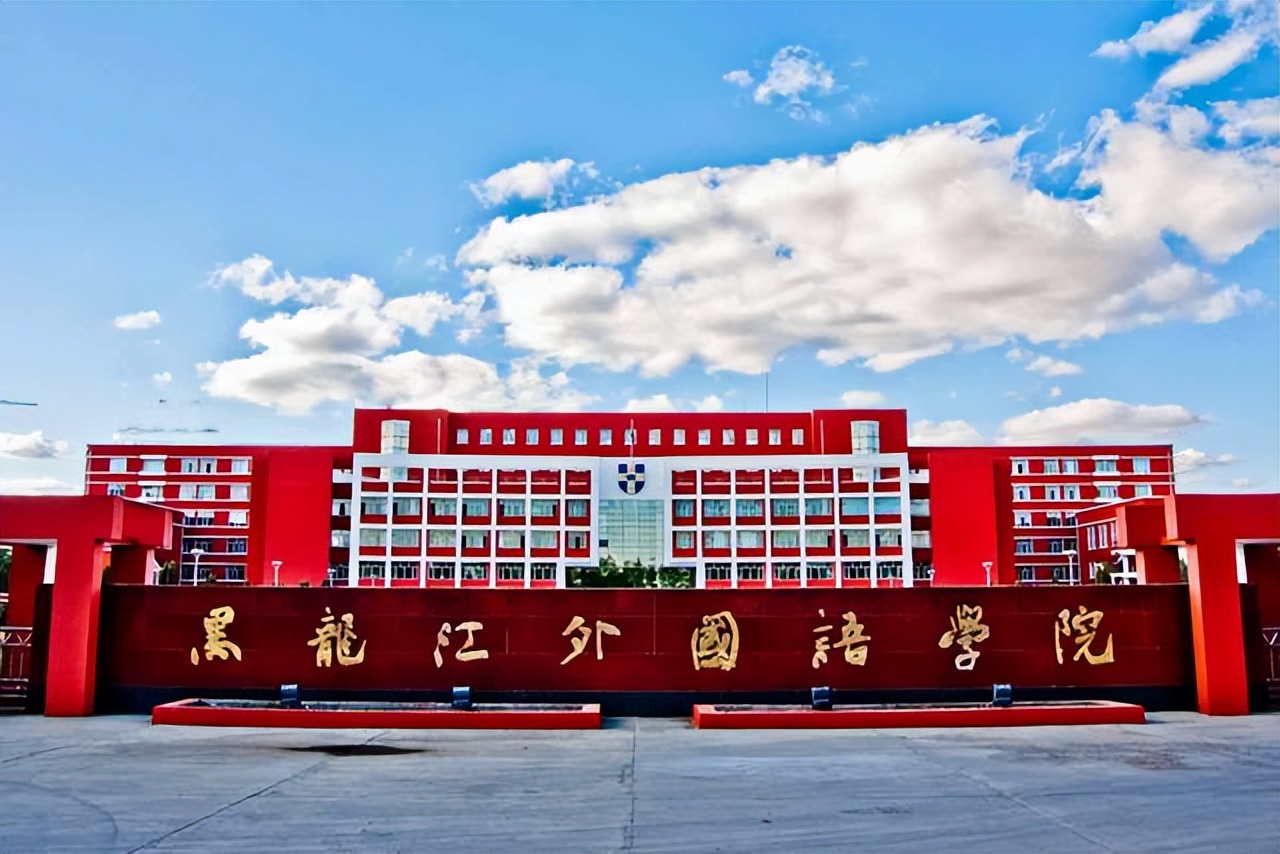 武汉十大民办学院排名,武汉学院全国民办排名