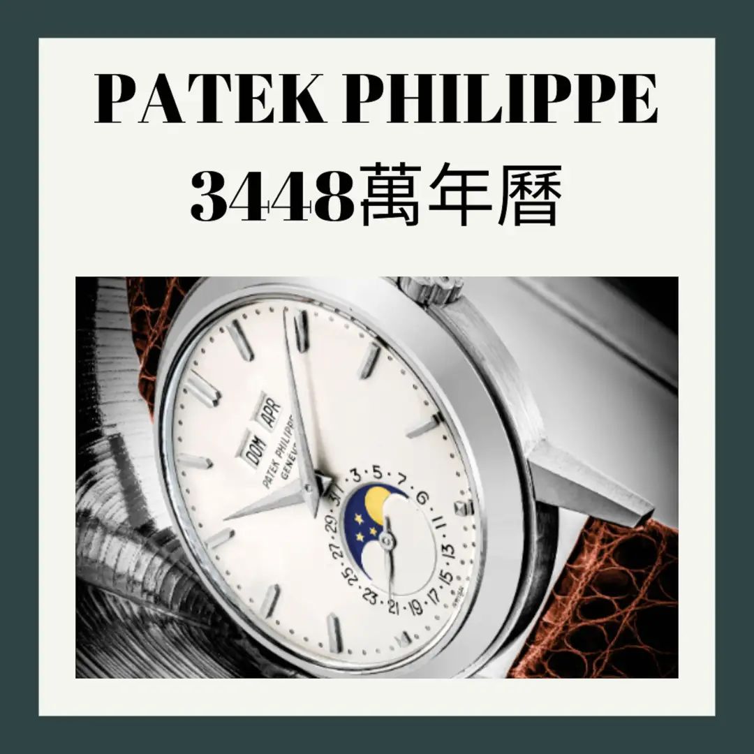 rolex劳力士日志型41mm间金腕表,劳力士最具代表性的五款腕表图片