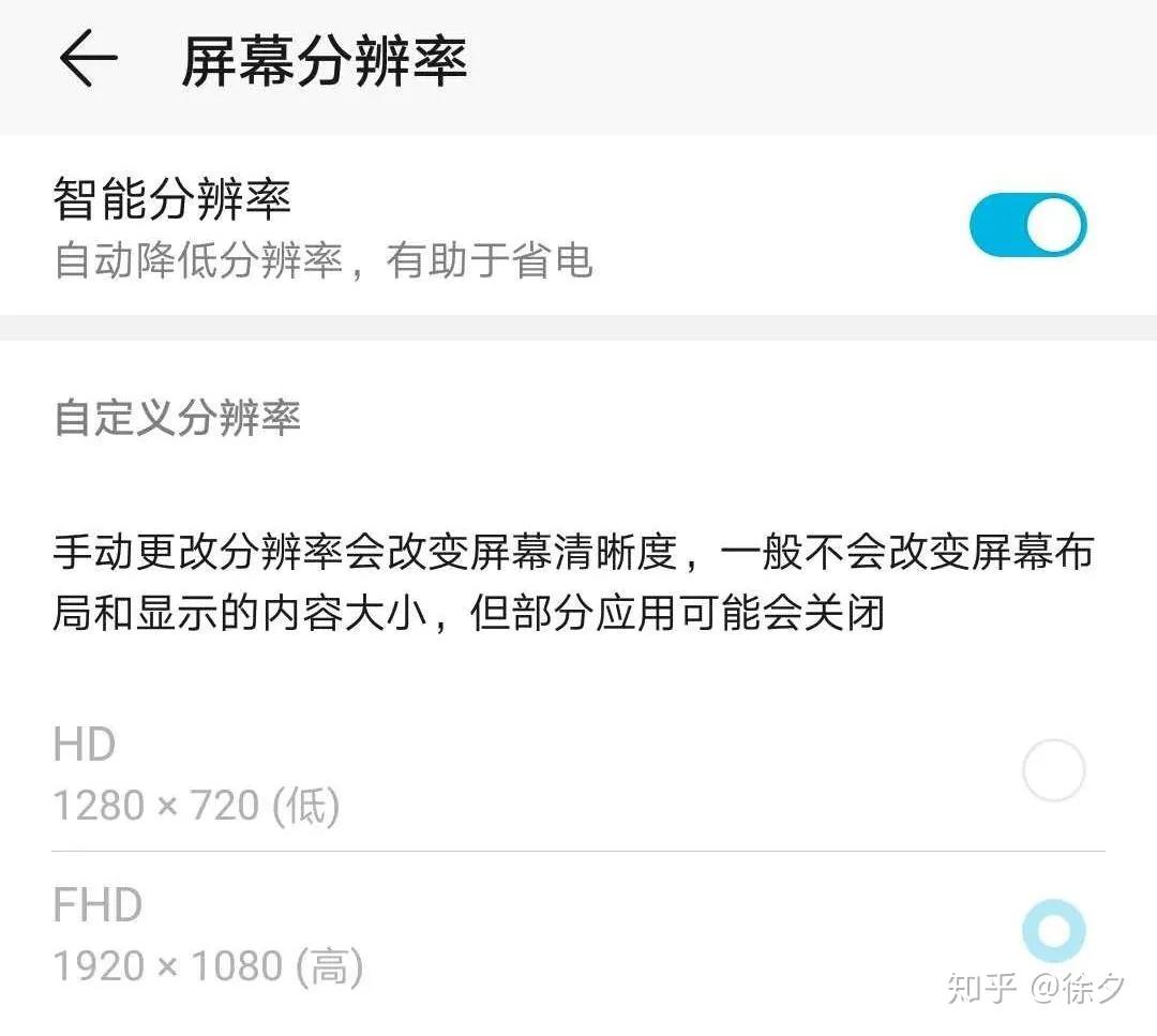 华为鸿蒙系统都有哪些隐藏的功能,华为鸿蒙系统的65种功能操作