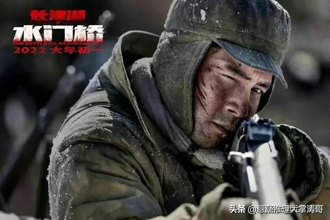 水门桥票房破15亿,水门桥票房70亿吗