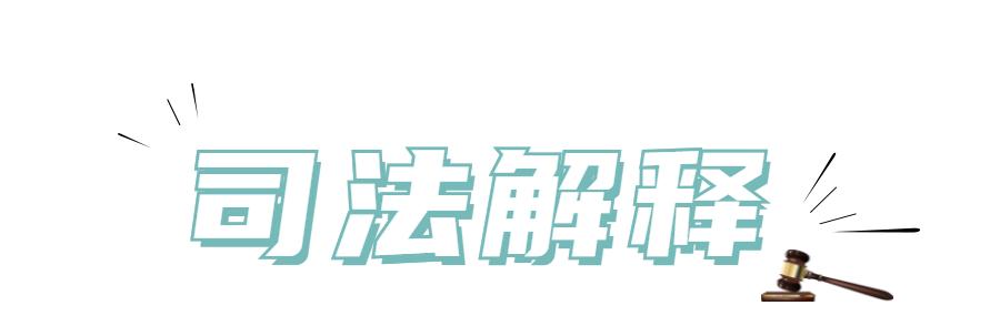 法律解读拐卖妇女儿童罪,为什么要加重拐卖妇女儿童罪量刑