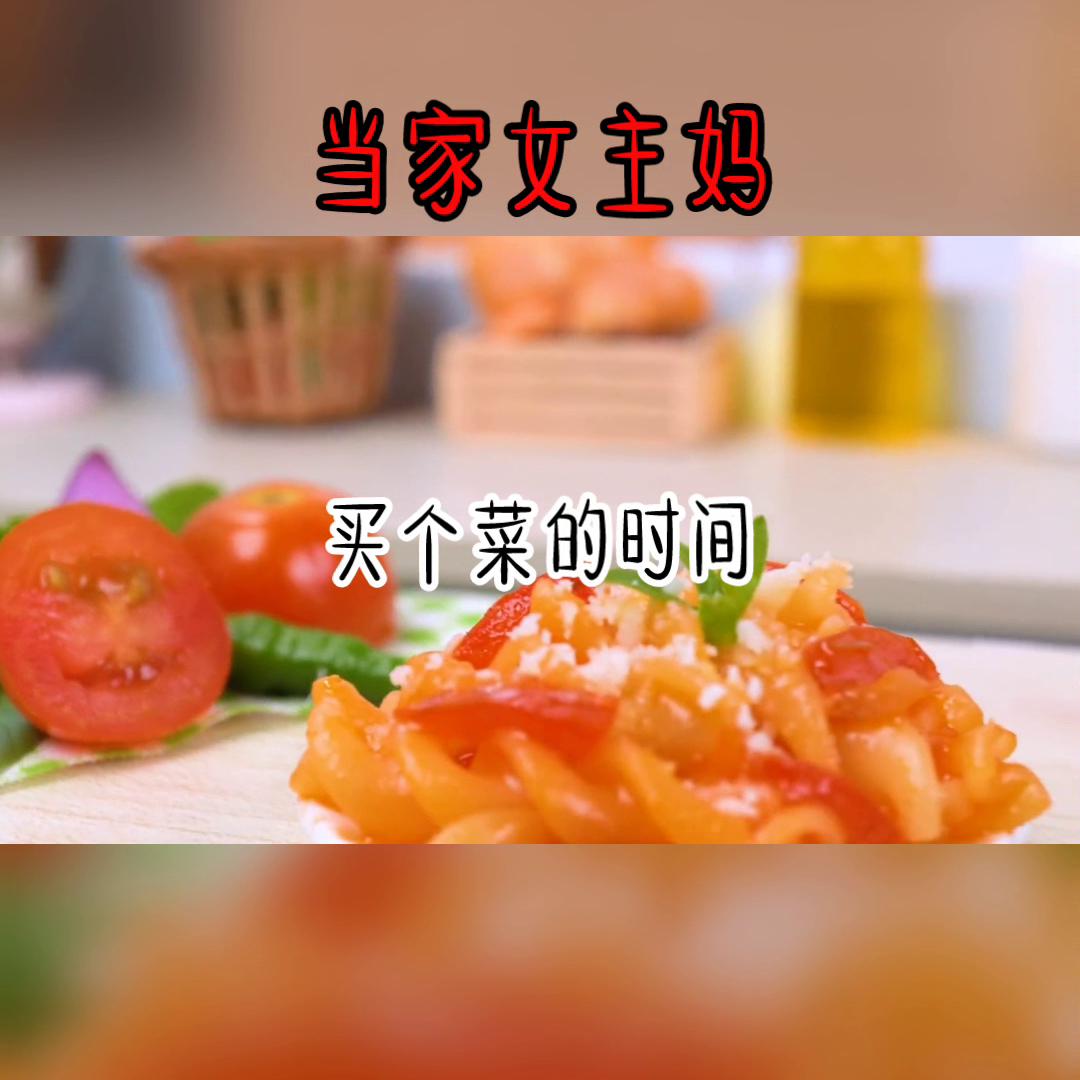 解压神器,解压视频合集