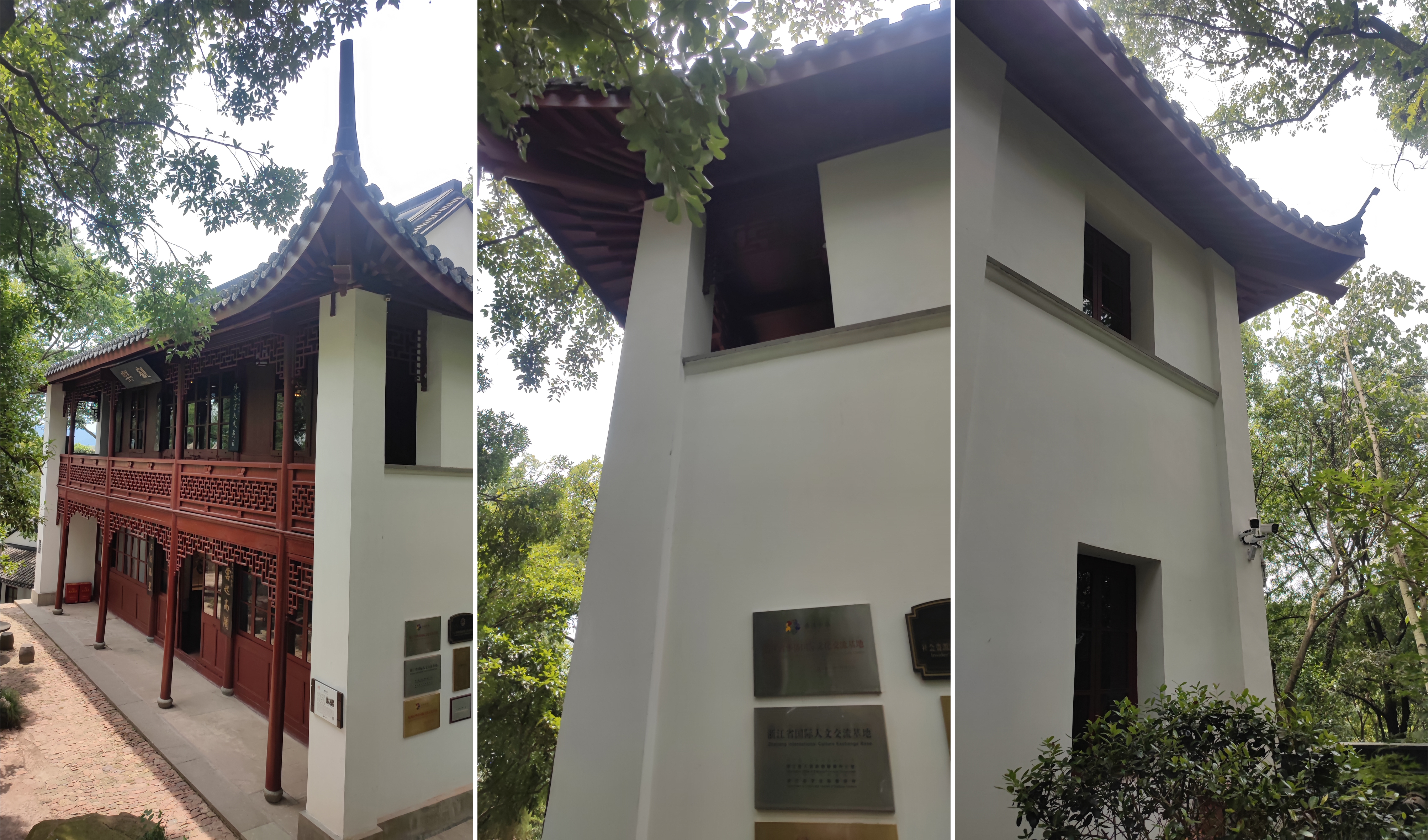 杭州北山街民国建筑,北山街历史建筑