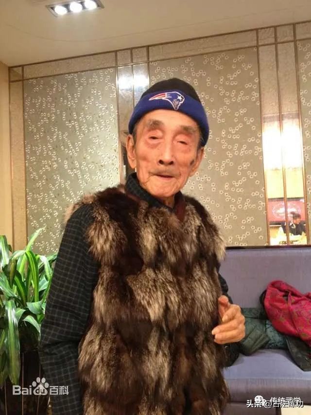 卢氏结构视频教学,卢氏结构全文