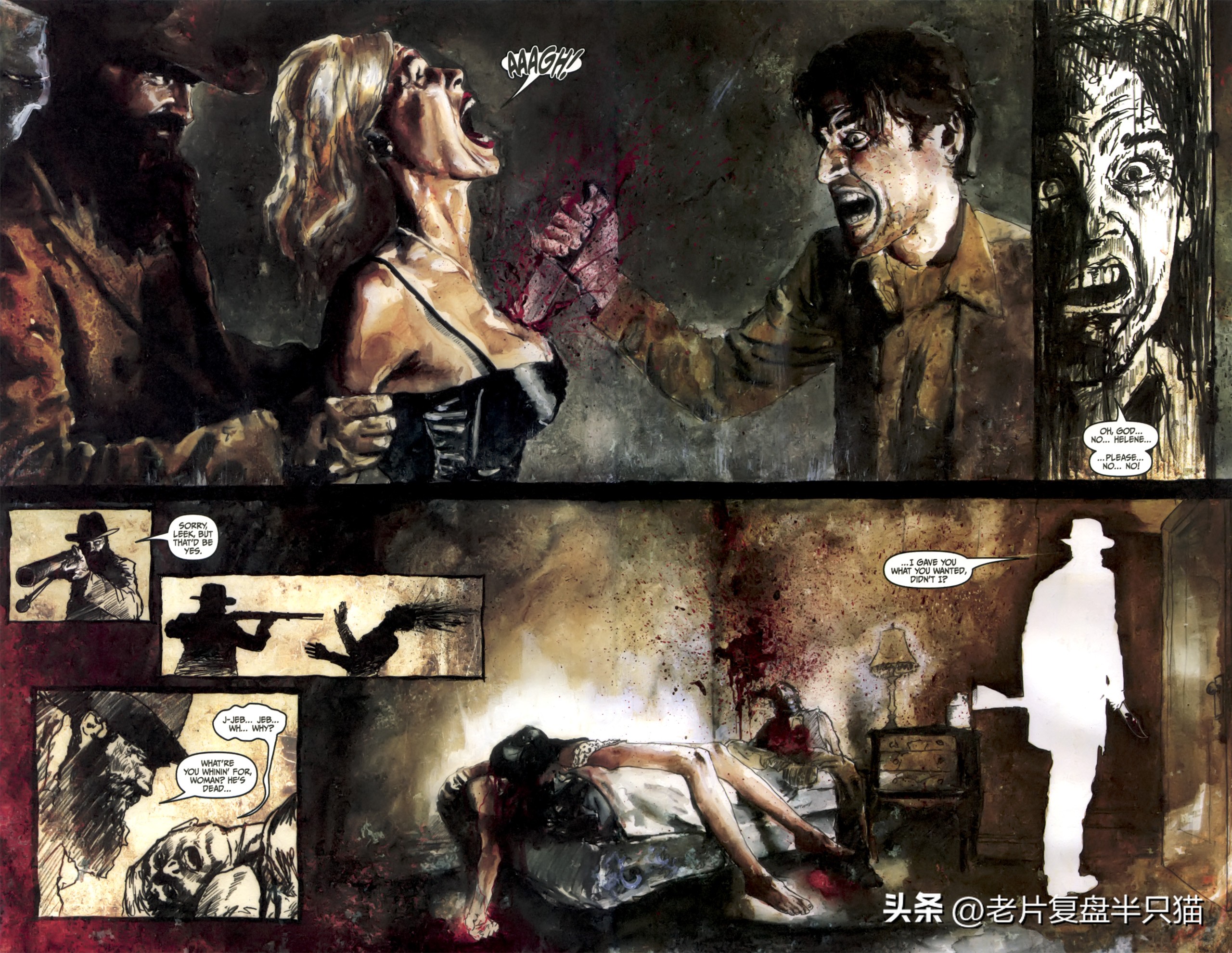 寂静岭游戏系列的编年史,寂静岭完整编年史