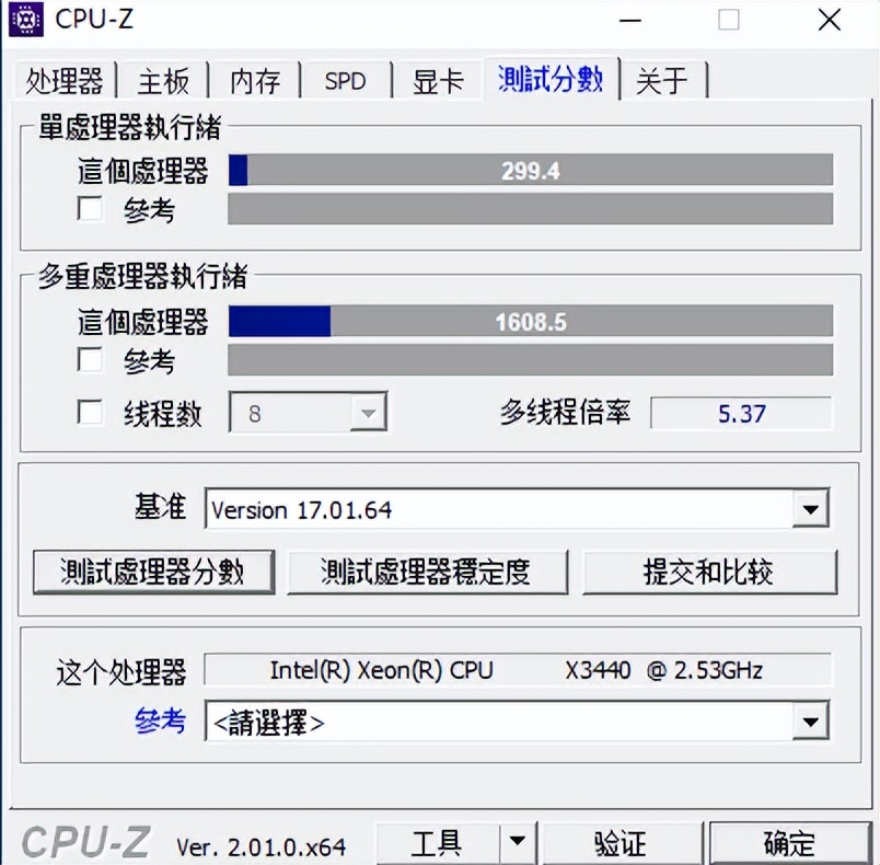 捡垃圾主机配置推荐,1800捡垃圾主机配置