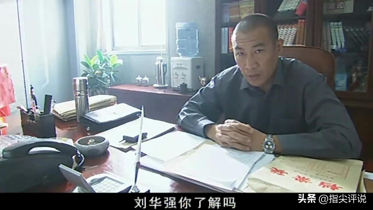 征服刘华强和丁棍谁厉害,征服2刘华强和丁棍