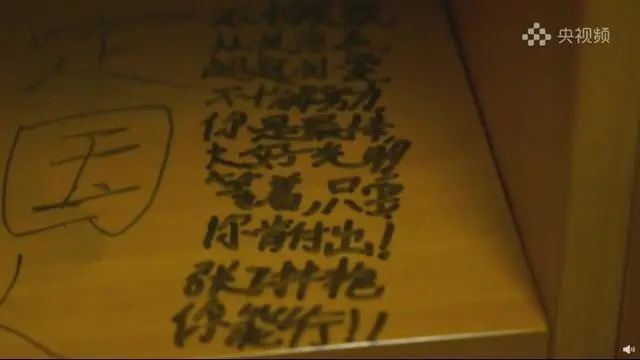 足球运动员贝克汉姆的比赛视频,坎通纳助攻贝克汉姆头球