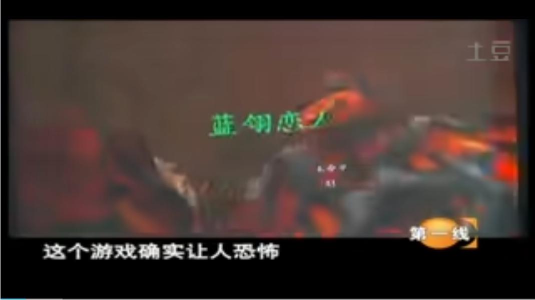 魔兽世界电子骨灰盒停服还能用吗,魔兽世界停服视频08年